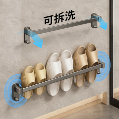 浴室モップラック穴なしトイレラック靴壁面収納トイレ壁掛け靴ラック水切りラック