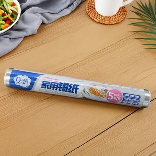 ����5516�����a��30cm*5m������ �o�U��� �����決��