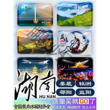 ���ϊ���������������o��~ɽ�������׵���o��Ʒ���c�����N