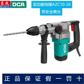 电动角磨机;手电钻;套筒扳手附件