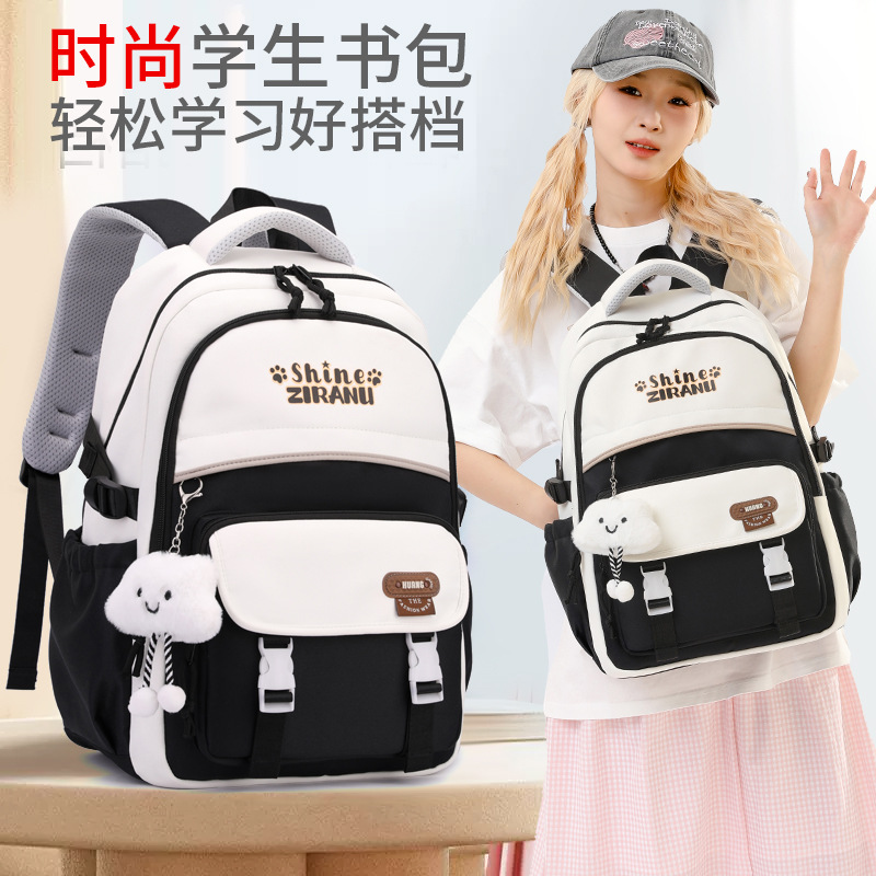 Mochila escolar transfronteriza nueva para estudiantes de escuela primaria, estilo coreano de alto valor para mujeres, mochila ligera y de gran capacidad para estudiantes de secundaria que reducen el peso