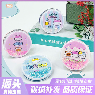 ��ͨ��ɳ�������@ϵPU�p���R�ۯB���y�R�W���ɐ۱�y�a�y���y�R��