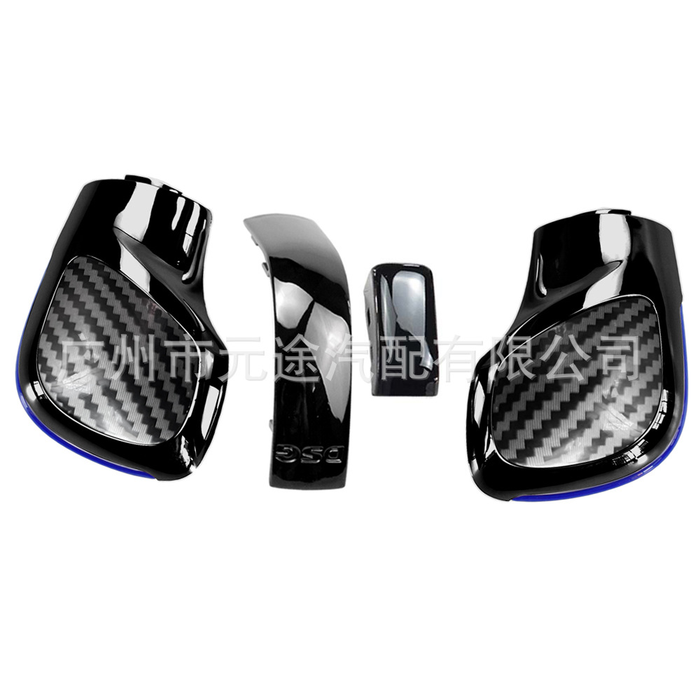Carbon Pattern Suitable for Volkswagen Passat B7/B8/Cc R20 Golf 6 7 R Gti Gear Shift Knob Side Cover
