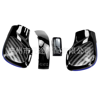 for Volkswagen Passat B7/B8/Cc R20, Cab and accessories - sk-vw371-three-piece-set-blue-edge-piano-black-shell-1-pair-of-carbon-fiber-pattern-side-covers-bright-black-dsg-strips-bright-black-lock-keys