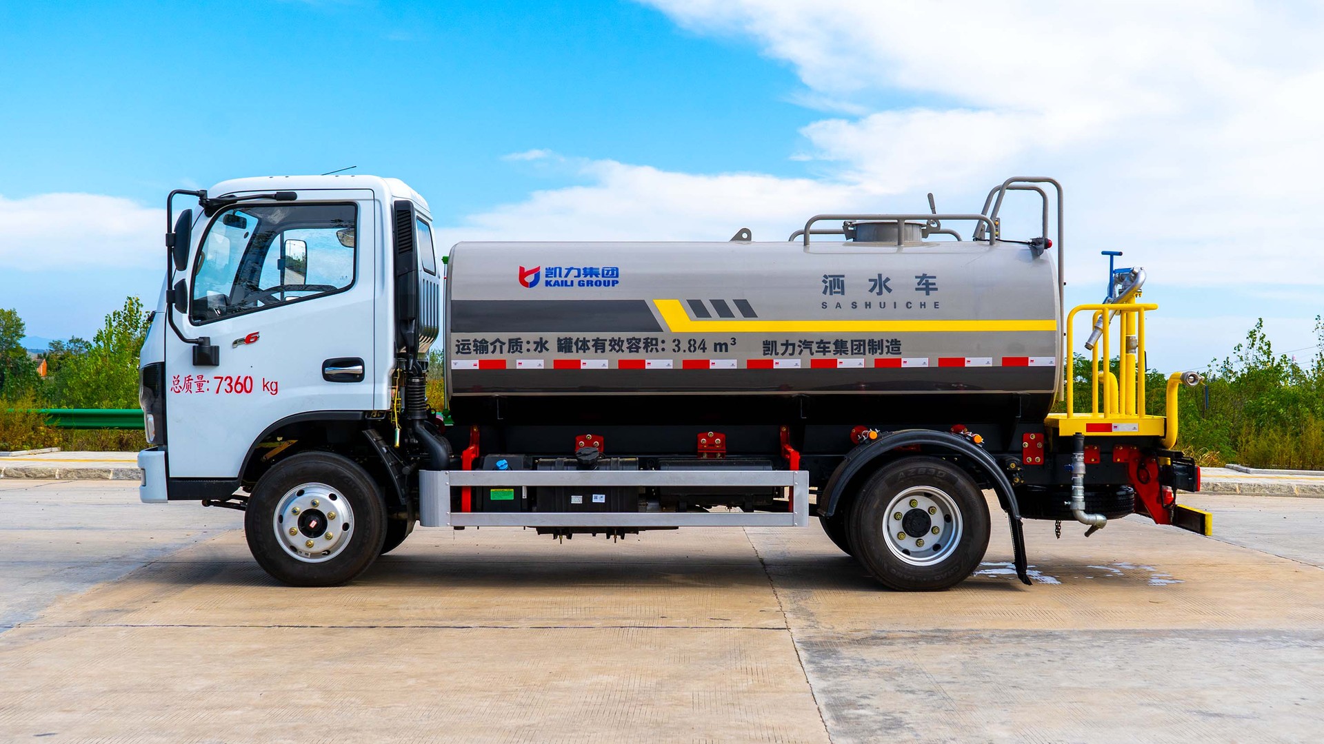 Dongfeng Xiaofurika Sprinkler Truck 5 Square Blue Plate Sprinkler Truck Garden Greening Construction Site Dust Reduction Door-To-Door Delivery
