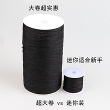 һ���b72̖��0.8mm��� ��ʾ��錚�\�]�� ������朾������K