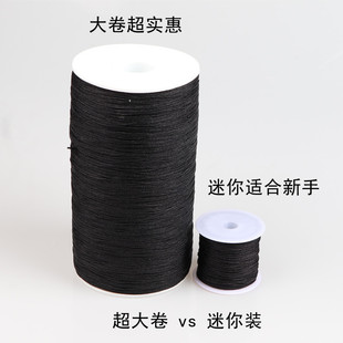 һ���b72̖��0.8mm��� ��ʾ��錚�\�]�� ������朾������K