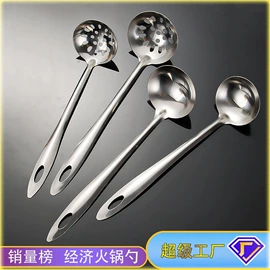 西餐刀叉勺;勺、调羹;刀叉勺套装