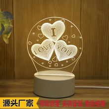 3DСҹDIY̨LED^ӡLOGOlСYƷՇ