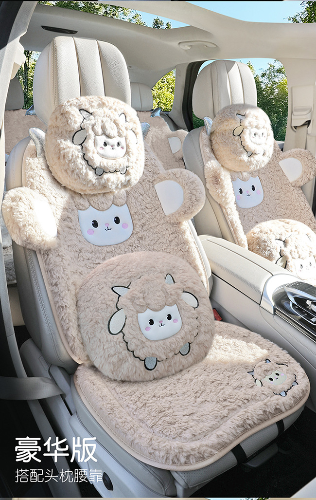 New Winter Loop Velvet Car Seat Cushion, Special for Winter, Warm and Velvet Thickened Seat Cushion, Cute Stereo Cartoon