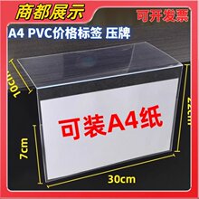 ���ж��^pvc̨��؛�ܵ���͸���˃r��L��չʾ������ţ����Ʒ�˃r��