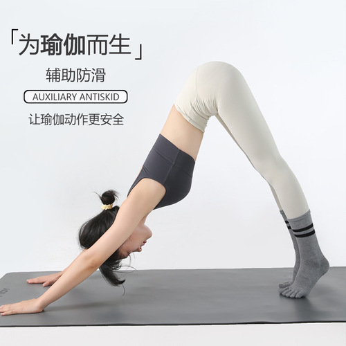 Professional non-slip yoga socks with mid-length heel for women's five-finger socks sweat-absorbent ins trendy sports Pilates toe socks