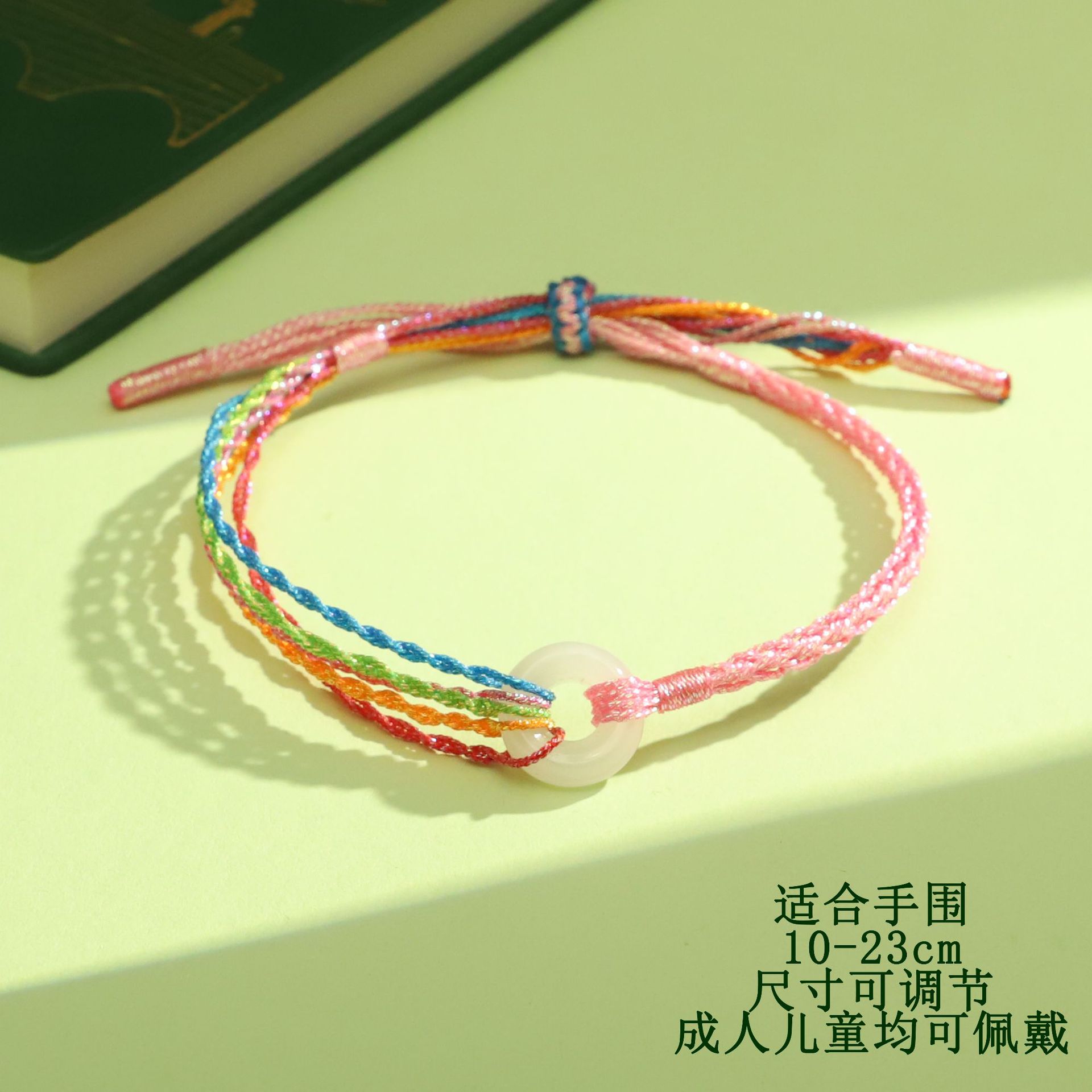 89# pink thread safety buckle