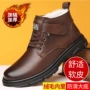 保暖冬季加厚新品工装靴