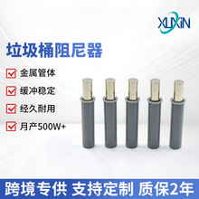 严选垃圾桶抽屉液压消声阻尼器橱柜缓冲器暗装衣柜门设计液压缓降