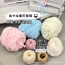 ���ֵdiy���l�����Y�������b�K�R�����b��K�����~�Y����b�K