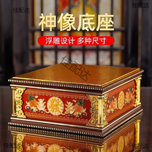 һ·�^�����_��������Ӹ߹���̨�P�����[̨��̨�|��