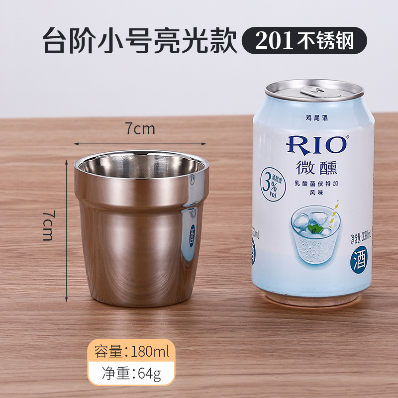 175ml 스텝 글로스 모델(201 모델)