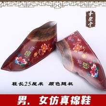 ڤ�����Xڤ�ŷ���Ůʿ������ЬڤЬ������Ʒ��Ԫ������l�S������