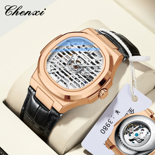 CHENXI fashion new fully automatic mechanical watch high-end brand watch men's waterproof luminous mechanical watch