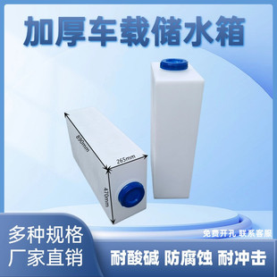 200L�h�l܇�d��ˮ�䌍���șͰ��ϴ܇����PE���σ�ˮͰ�����|40��