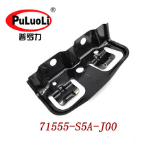 71555-S5A-J00���ð˾Ŵ��Ÿ� ˼�� ���ո�β����֧�� ���