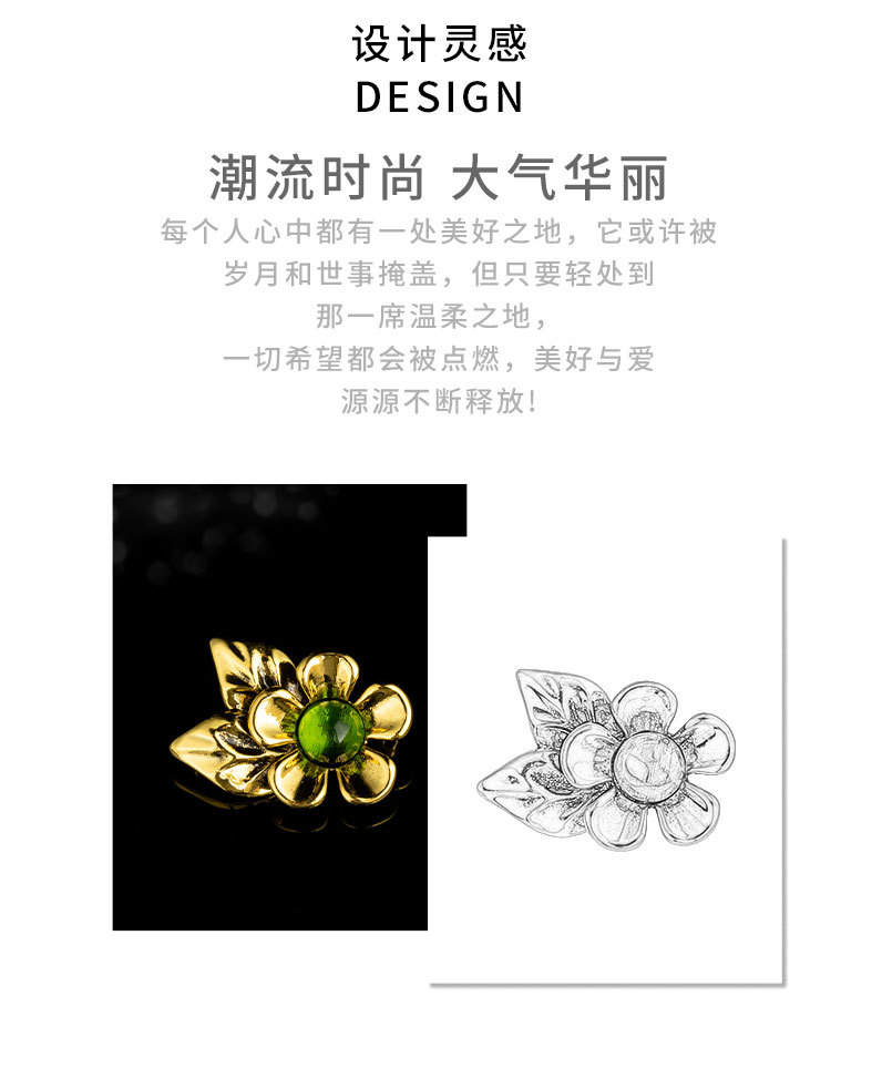 中古风优雅花朵胸针复古文艺气质花卉别针旗袍配饰小众