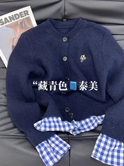 秋季假两件针织开衫毛衣女学院风衬衫拼接撞色高级感百搭外套上衣