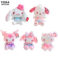 Official Sanrio Chloé Melody Pa achako Kogure Dog Peach Blossom Plush Doll Toy Figure Cute