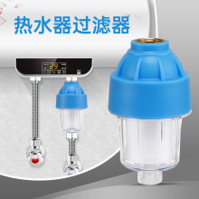 ���ß�ˮ��ǰ���^�V���ԁ�ˮ�蹸����PP��о����������ˮ����ˮ��