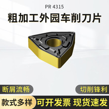 ɽؾSA܇صƬWͺϽTӵWNMG080408-PM4425