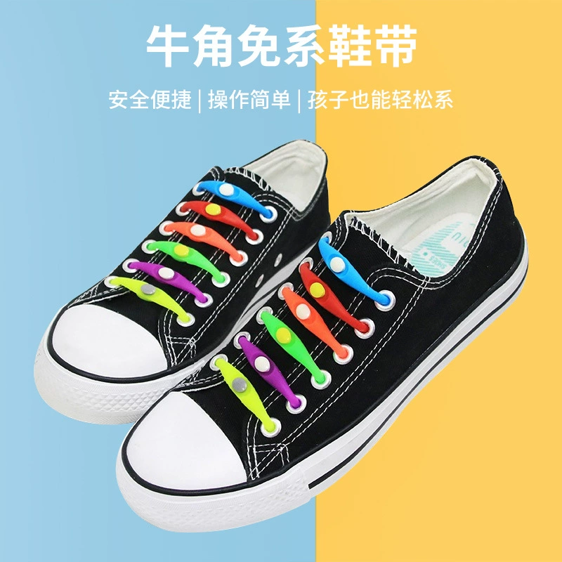 Завод прямых продаж ленивый силиконовые шнурки без привязки рога шнурки