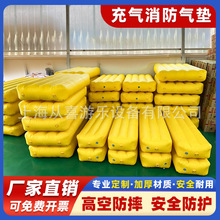 ����������|�߿�ʩ���ط����䰲ȫ����������Ԯ���o���_����|