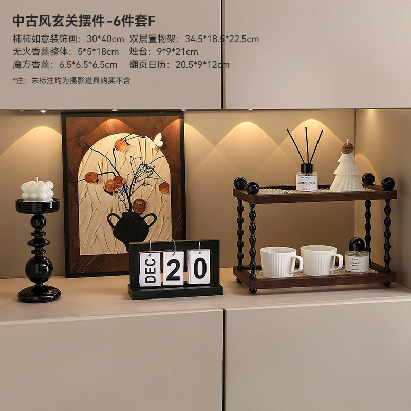 实木玄关化妆品收纳盒桌面梳妆台置物架香水口红高级护肤品首饰盒|undefined
