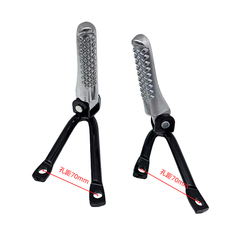 Pwr New Noble Xgz Terminator Cqr Weapon Py250 Off-Road Motorcycle Accessories Rear Footrest Passenger Footboard