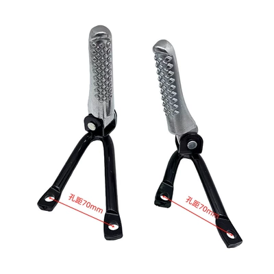 Off-Road Motorcycle Accessories Rear – Motorcycle General Parts
