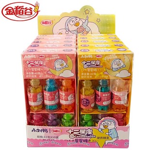 �𵾹�С����ʮ������������Ӳ�|�ǹ���ͯ�W�t���eͯ�걬�����l