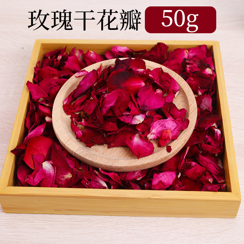 バラの泡の花びらの天然の乾燥した花びらの泡の入浴の美しい肌の柔らかい肌の浴槽の泡の足の用品は足の入浴の皮膚を入浴します。|undefined