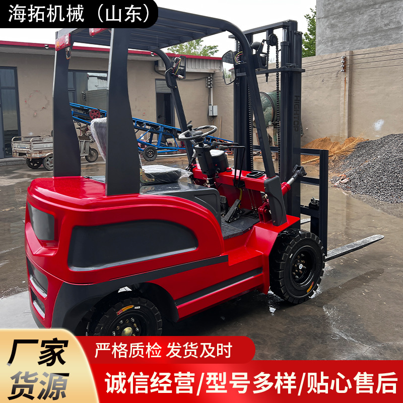 源头工厂电池充电款轮式货物叉车 座驾式自动升降货物装卸叉车