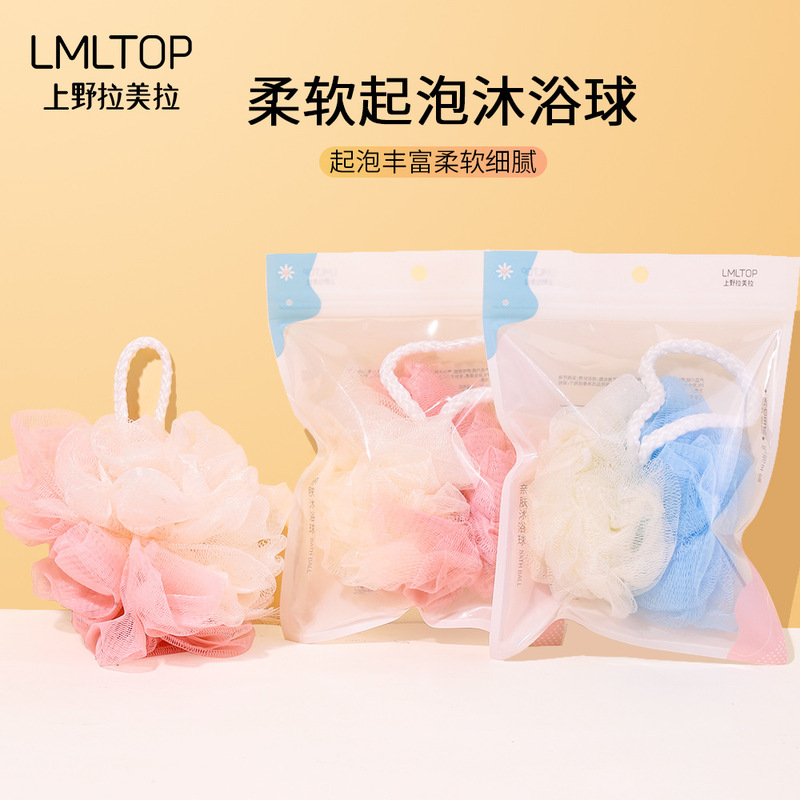 Ramila factory wholesale single bath ball PE dense mesh foaming net bath rubbing tool C053