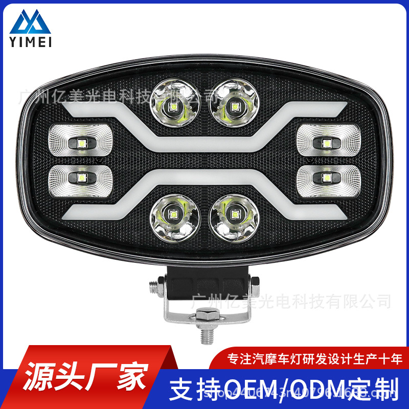 LED SUV