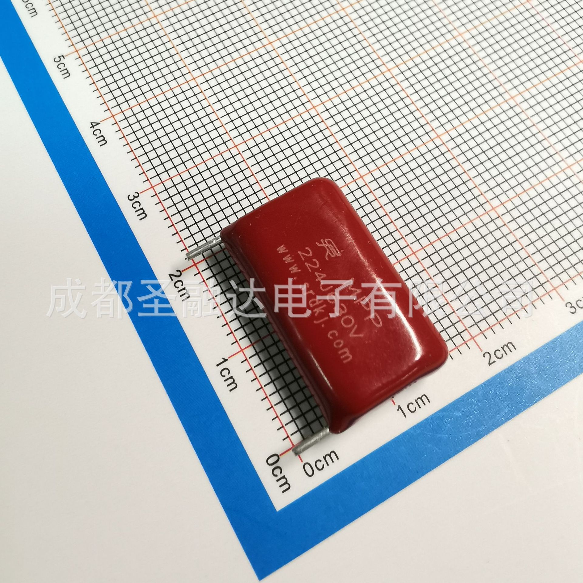 圣融达厂家MPP-CBB21电容224J630VDC P20mm  0.22uF 聚丙烯膜 SRD