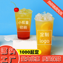 90һ̲豭üӺĥɰ͸700mlu͸PPעܱ