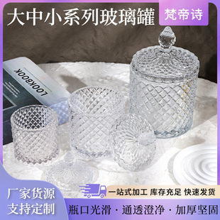 TG016ϵ���ռ{�� �S�����l�͹Ų������ǹގ��w����ռ{�����