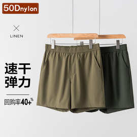 TerraTex黑色防水速干短裤男户外骑行越野宽松夏季透气薄款四分裤