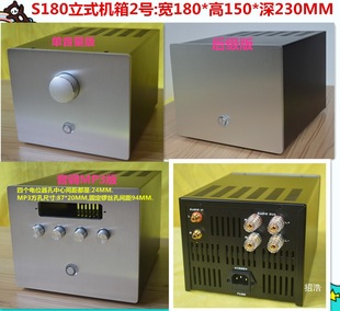 S180��ʽ���ӹ��řC�� �X���C�� 180*150*230MM