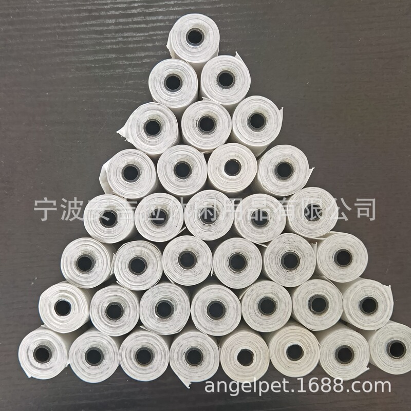 Factory direct degradation compostable pet garbage bags dog bags pick up bags large favorably