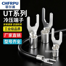 UT���������UT1/1.5/2.5/4/6-3/4/5/6�䉺�~�S�~���~����100ֻ�b