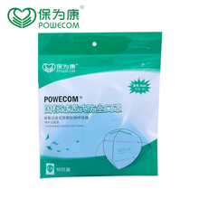 Ʊ鿵9600^VʽmַFĥһۯBKN95wo