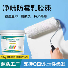 �S�ҾW�t���z��ˮ�԰�ɫ�T�� ��ζ��ˢ�� �����҃Ƞ��淭�������l